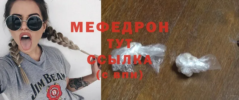 Купить наркотики Липки APVP  МЕФ  OMG ТОР  Cocaine  МАРИХУАНА 