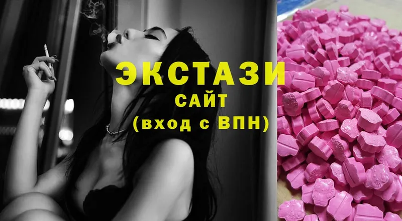 Ecstasy ешки  даркнет сайт  Липки 