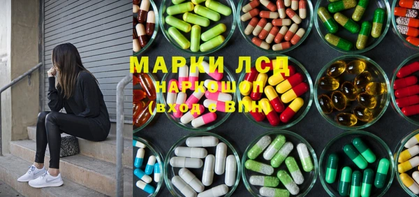 MDMA Premium VHQ Вяземский