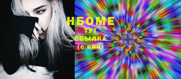 дживик Вязники