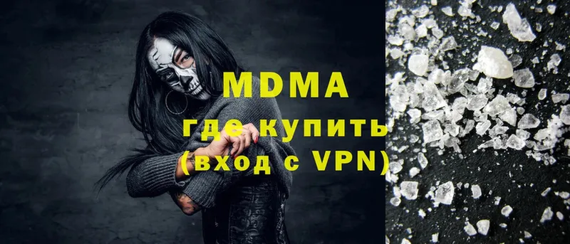 МДМА crystal  darknet Telegram  Липки 